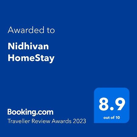 Nidhivan Homestay Вріндаван Екстер'єр фото